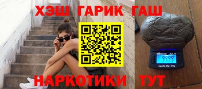 кокаин VHQ Кимры