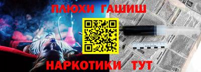 кокаин VHQ Кимры