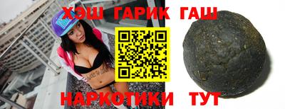 кокаин VHQ Кимры