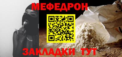 кокаин VHQ Кимры