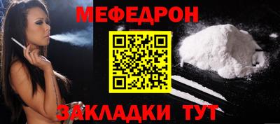 наркотики Кингисепп