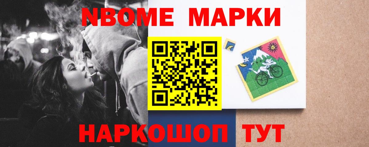 ЛСД экстази кислота  Салават  LSD-25 экстази кислота 