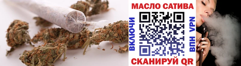 Дистиллят ТГК Wax  Салават 